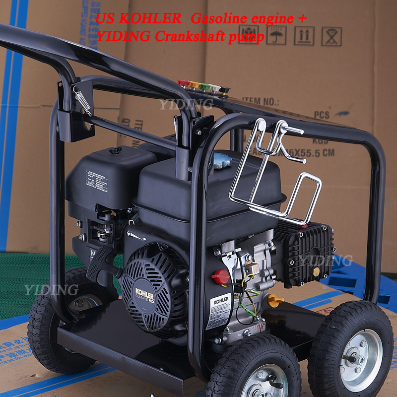 170bar 15L/Min Gasoline Engine Pressure Washer (YDW-1007)