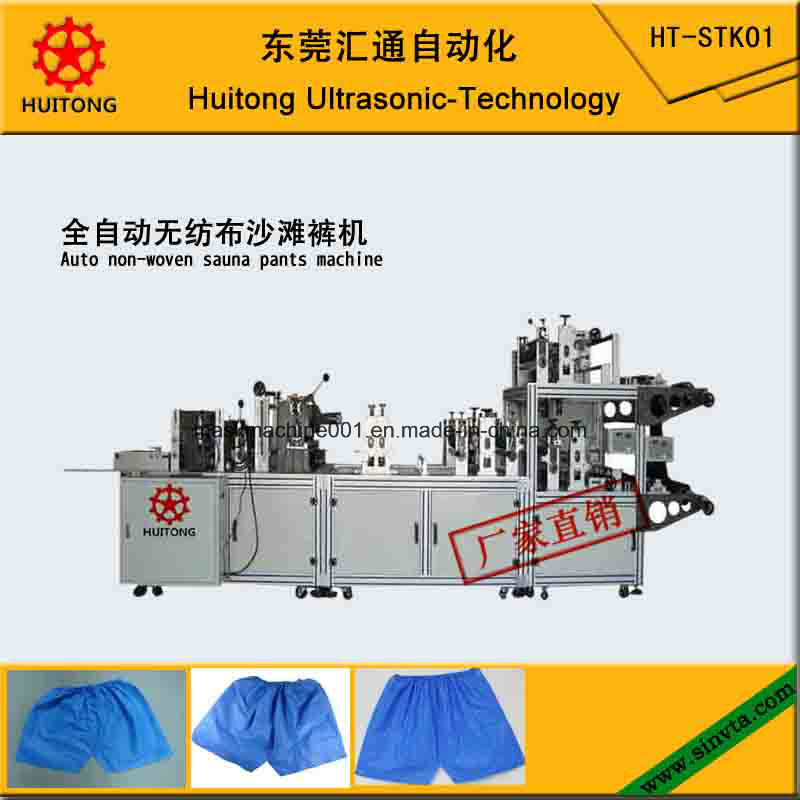 Automatic Disposable Sauna Pants Machine