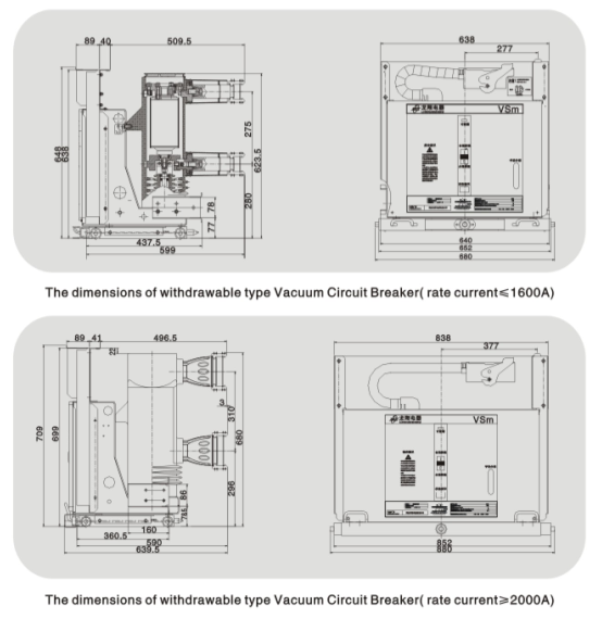 Vsm Indoor High Voltage Vacuum Circuit Breaker