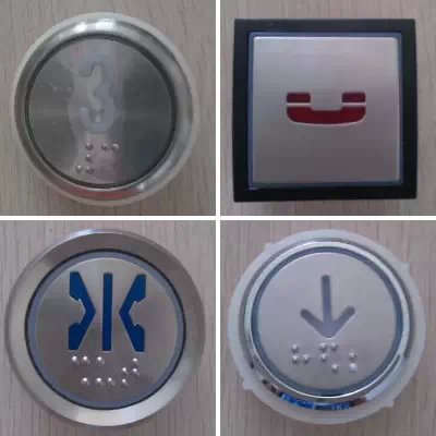 Elevator Round/Square Push Button, Elevator Stainless Steel Push Button