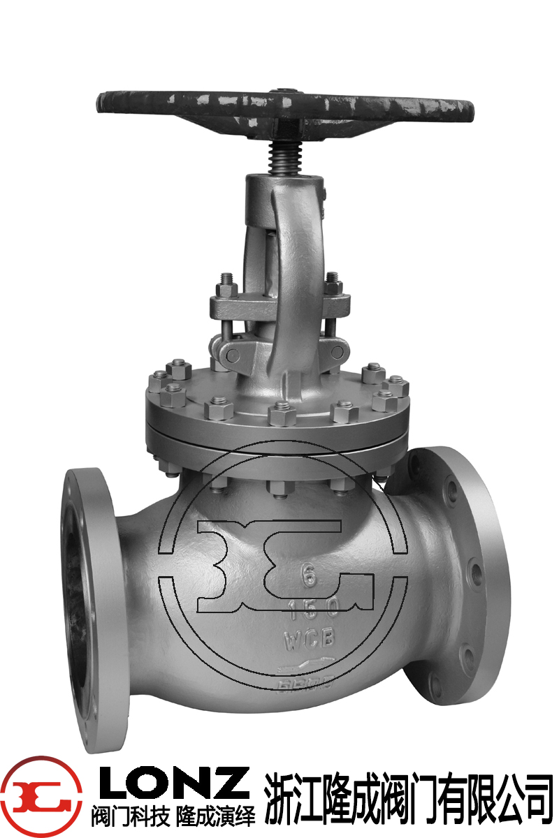 Globe Valve (J41H)