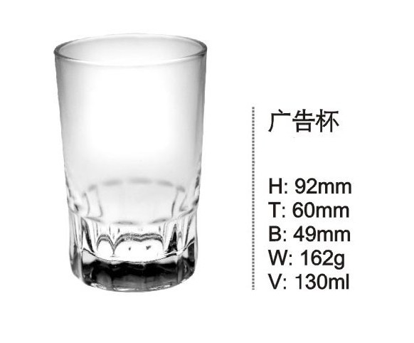 Clear Glass Cup Glass Tumbler Whisky Cup Kitchenware Kb-Hn076