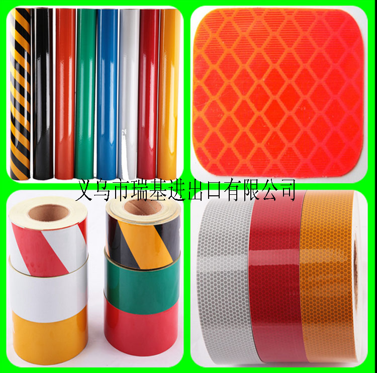 Colorful Reflective Sticker Manufacturer in China