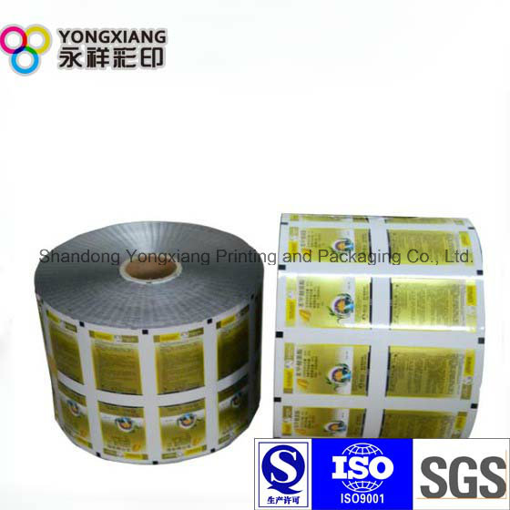 Food Grade Automatic Packaging Film