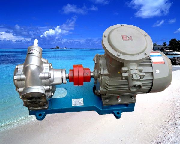 KCB Series Good Quality Lubrication Oil Gear Pump