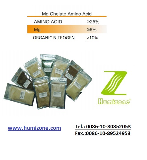 Humizone Mg Amino Acid Chelate (ACC-Mg-P)