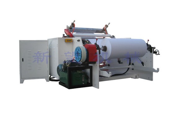 Thermal Paper Slitting and Rewinding Machine for Sale