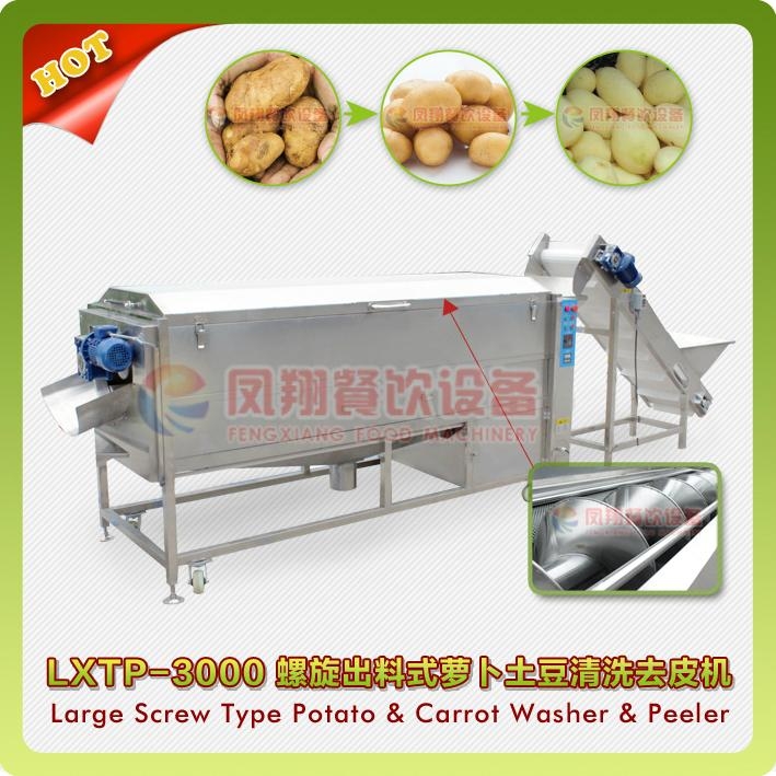 Radish/Carrot Cutting Washing Peeling Polishing Drying Automatic Line