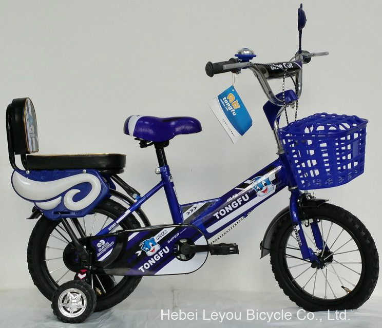 High Quality Bicycles for Children