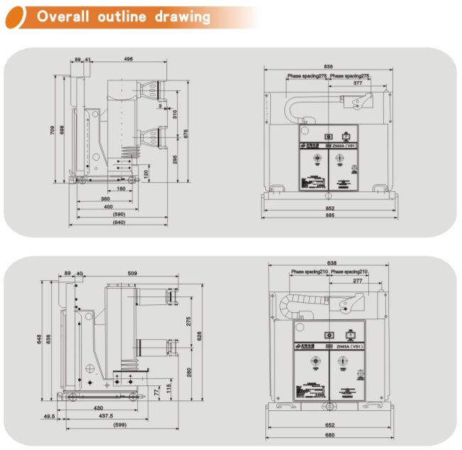 Vs1-12 Hv Indoor Vacuum Circuit Breaker