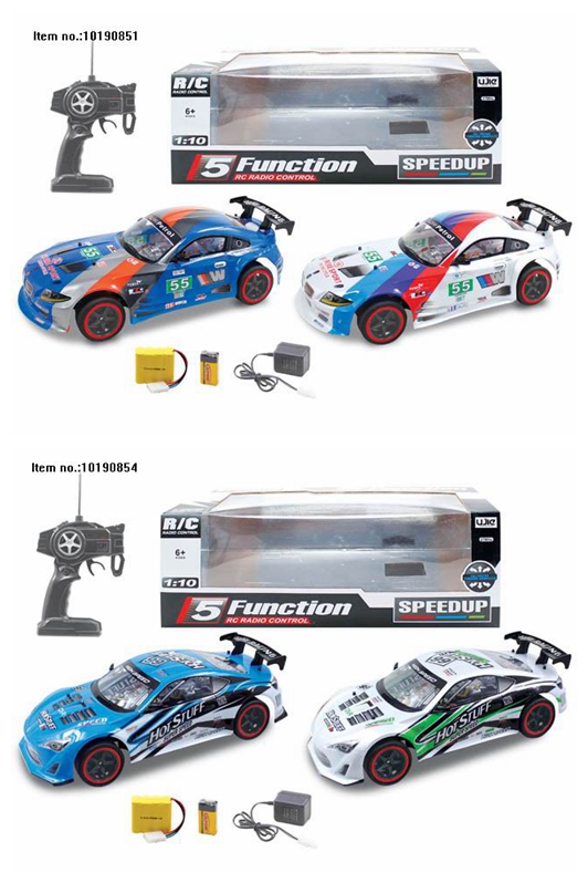 5 Channel Remote Control Car Toys with Changer Battery (1: 10)