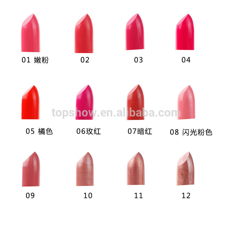 Party Queen Colorful Makeup Product Kiss Love Fashion Lipstick