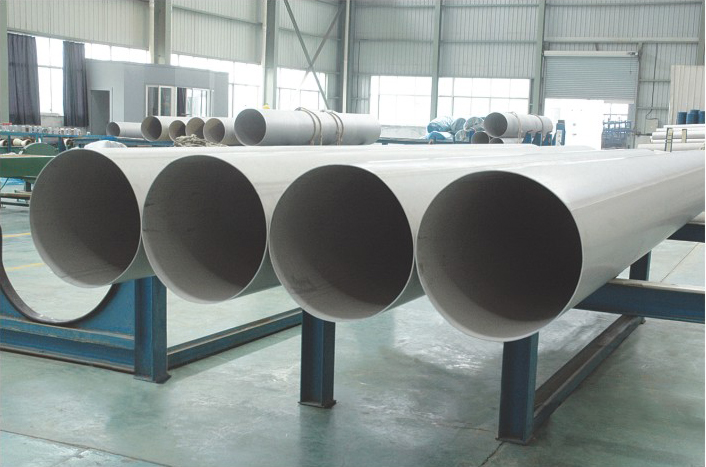 ASTM A312/A312M Seamless, Welded, and Heavily Cold Worked Austenitic Stainless Steel Pipes