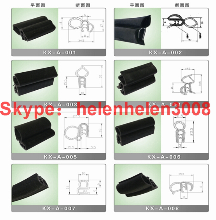 Durable Car Parts Extruded Rubber Strips for Doors