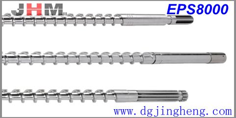 Injection Screw EPS8000 (Compre&Refin powder)