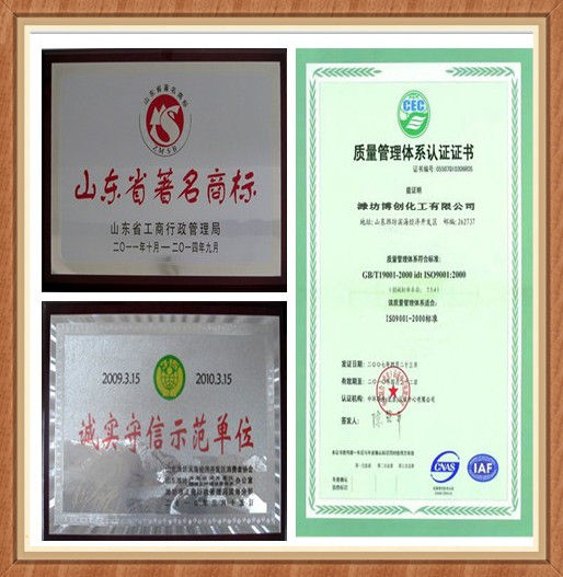 Carbonate Classification and Sodium Carbonate Type Soda Ash Light