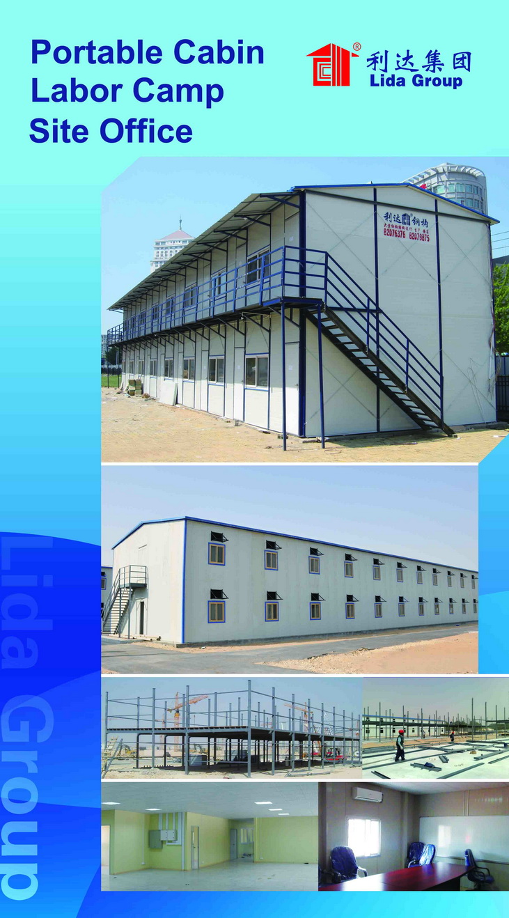 Portable Cabin Prefabricated Modular House (LD001)