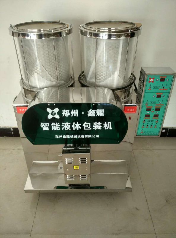 Double Pot Decotion Machine for Traditional Medicine