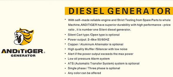 6kVA Single Phase Silent Soundproof Diesel Generator with ATS