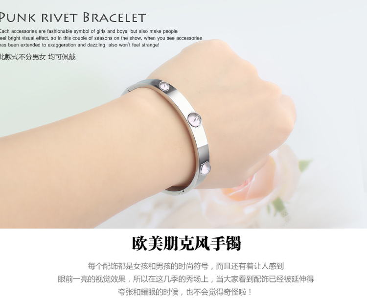 Fashion Jewelry Stainless Steel Rivet Bracelet