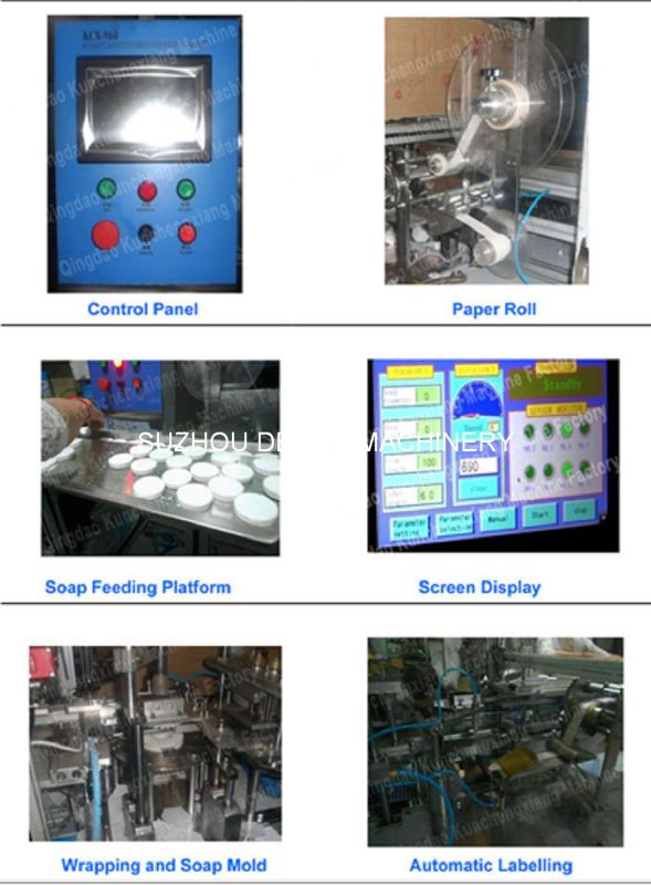 Automatic Round Hotel Soap Packing Machine