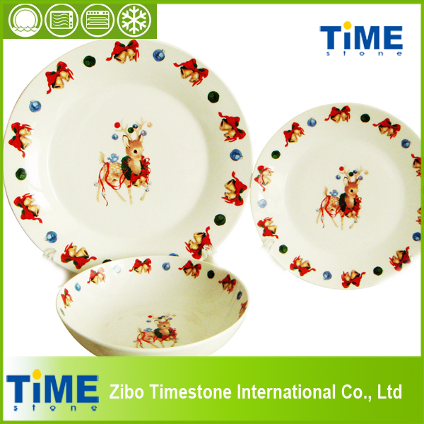 16PC Porcelain Decal Christmas Design Dinner Set (616032)