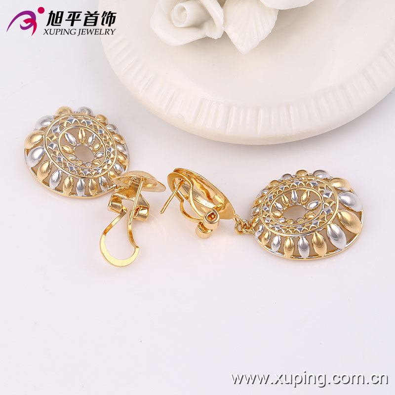 Fashion Nice Quality Multicolor Oval Simple Imitation Jewelry Set for Women -63565