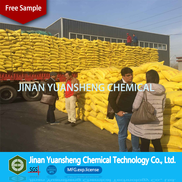 China Manufacturer Supply Calcium Lignosulfonate