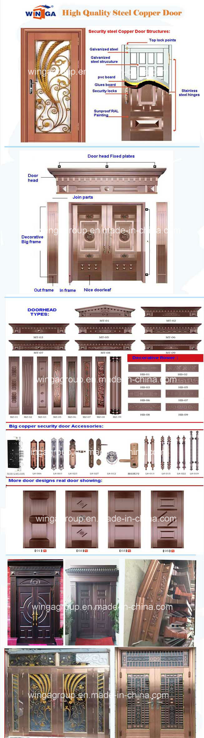 Art Style Exterior Entrance Security Metal Steel Copper Door (W-GB-04)