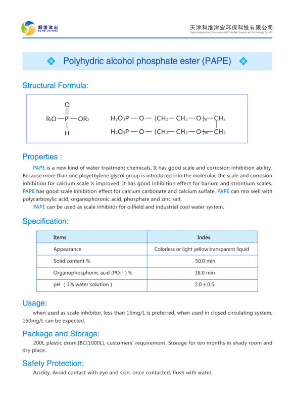 Water Treatment Chemicals, PAA