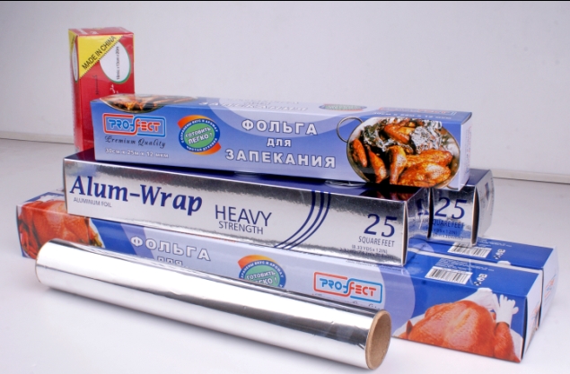 Household Aluminium Foil 25sqft, 37.5sqft, 75sqft, 200sqft