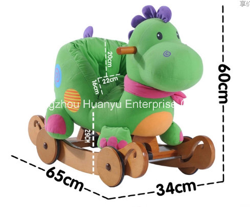 Washable Double Function Wooden Rocking Animal-Dinosaur Rocker with Safeguard