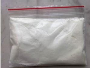 Nandrolone Decanoate (Deca-Durabolin) 99% Purity Powder Durabolin CAS. 360-70-3