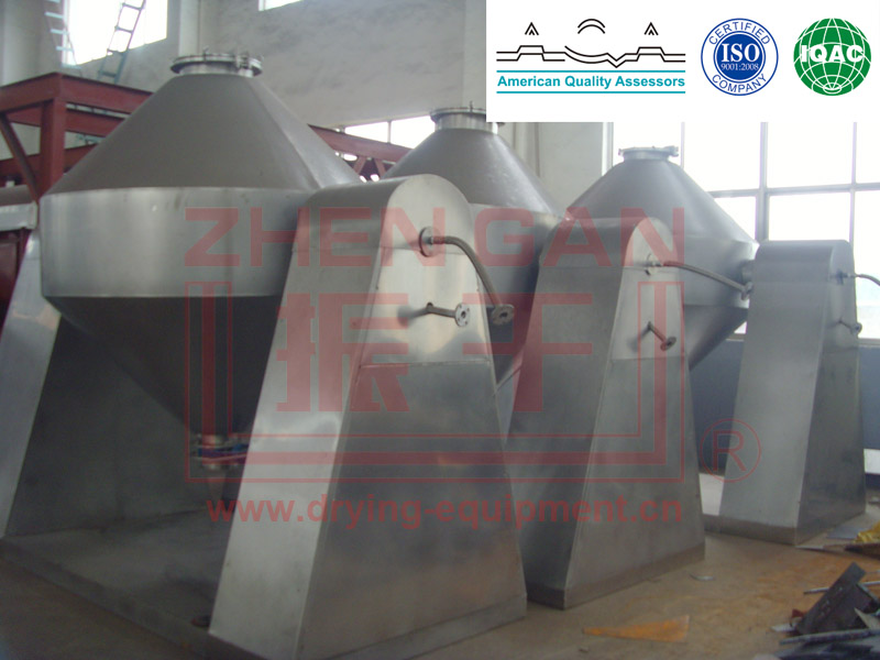 Double Cone Rotary Vacuum Dryer for Food