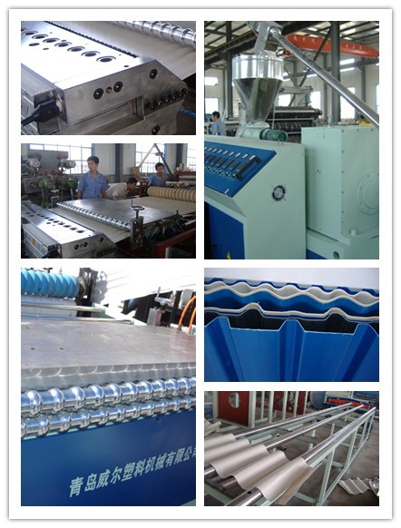 PVC/Pet/PC Wave Plate and Trapezia Shaped Plate Production Line