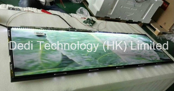 41.5inch Elongated LCD Display