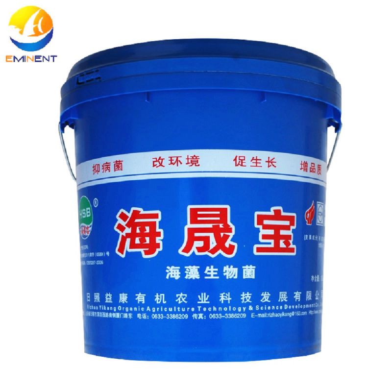 Bio Organic Fertilizer /Seaweed Fertilizer with soil conditioner