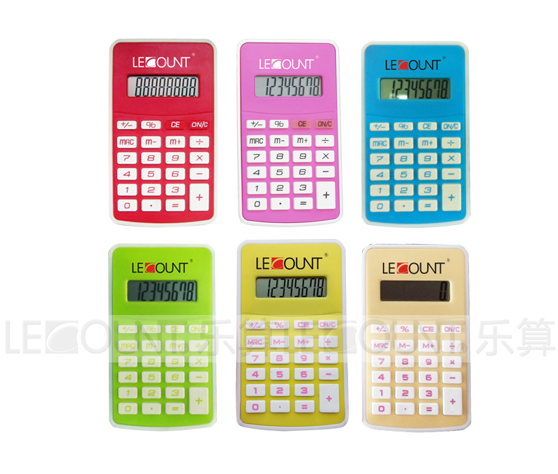 8 Digits Dual Power Pocket Calculator with Various Optional Colors (LC330)