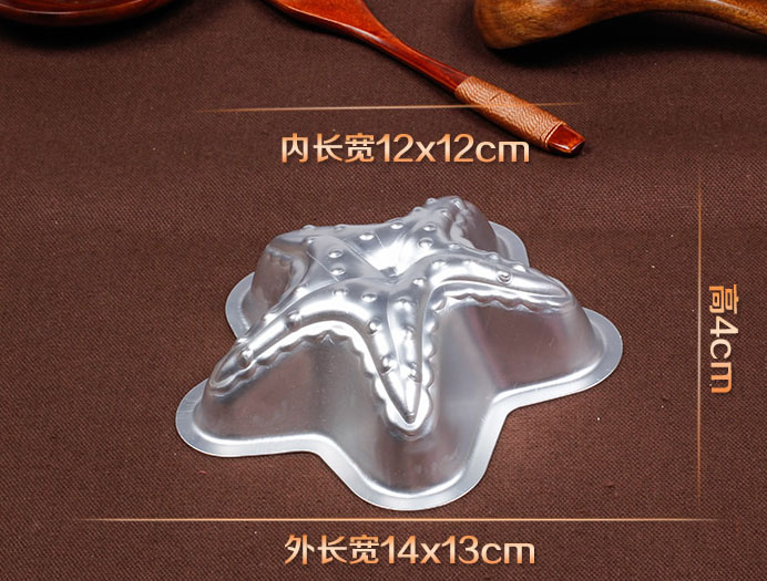 Hot Sale Eco-Friendly Seashell Starfish Shape Baking Mould Kitchenware