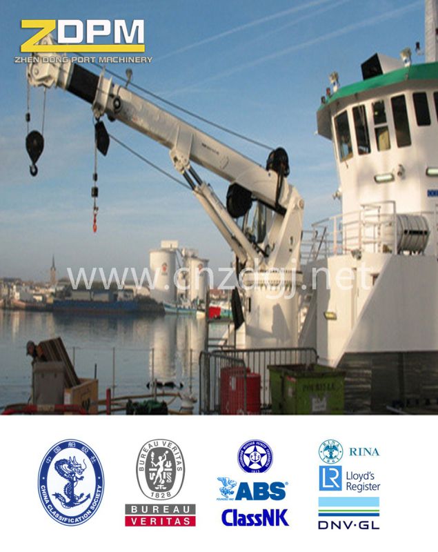 Electric Hydraulic Crane Pedestal Crane Marine Crane