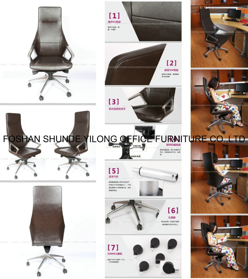 Hyl-2015A China Manufacturer Wholesale Lift Office Chair