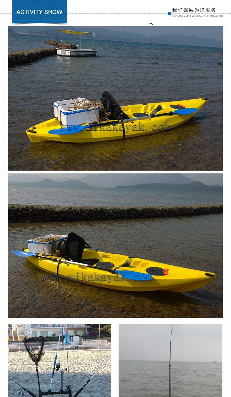 Cheap Rotational Molding Plastic Boat Sea Sit on Top Fishing Kayak Canoe