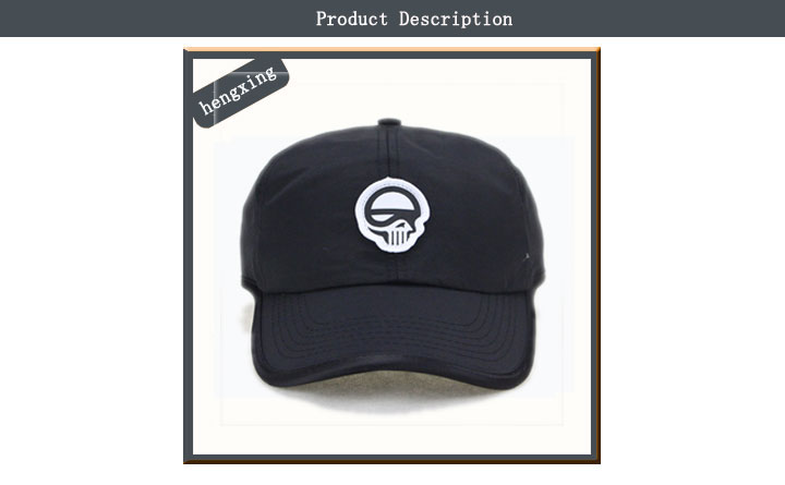 Promotional Custom Black Baseball Cap, Design Your Own Baseball