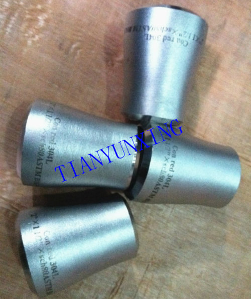 ANSI B16.9 Seamless Concentric Stainless Steel Reducer