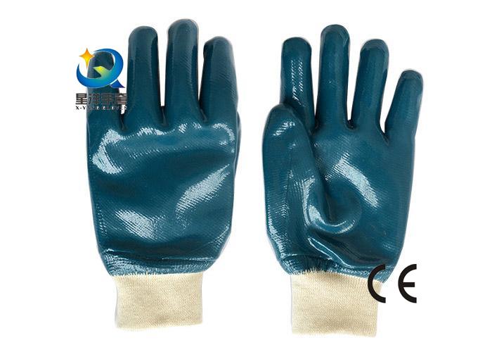 Nitrile Gloves, Labor Protective, Safety Work Gloves (N6033)