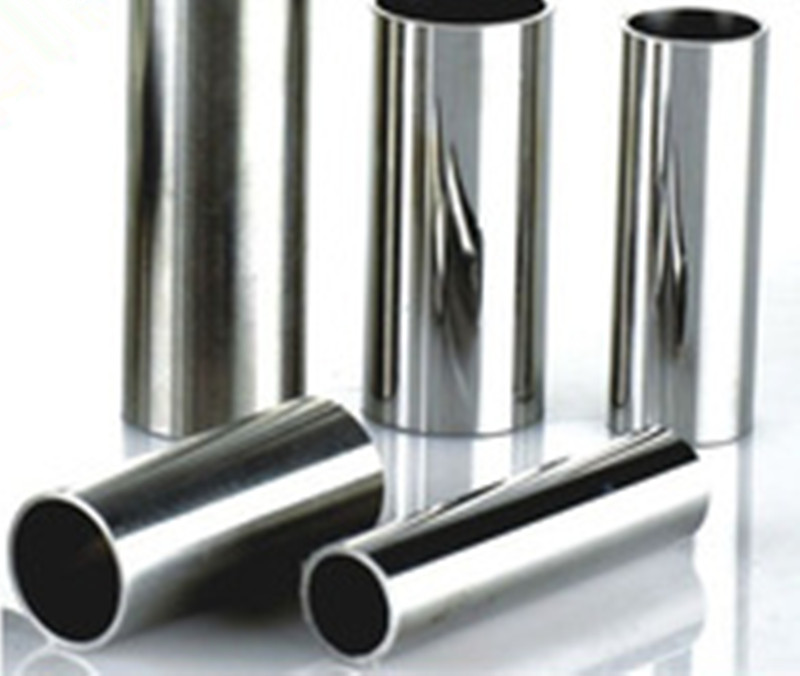 High Quality Seamless Stainless Steel Rectangular Pipe