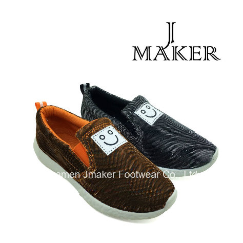 Hot Selling Fashion Casual Kids Shoes jm2059