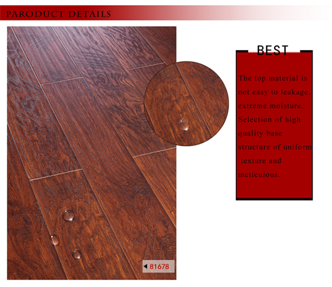 Vinyl Plank 12.3mm Maple Hand Scraped Parquet Laminate Laminated Wood Flooring