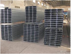 Steel Structure Galvanized C Purlin (KXD-C1976)