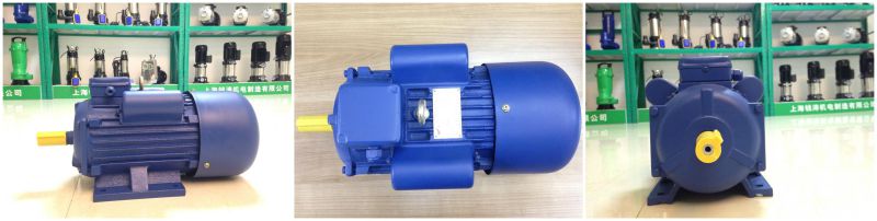 Chimp Yl Series Single Phase AC Electric Motor with Capacitor Starter